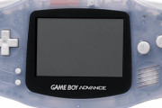 「ゲームボーイアドバンス」ってゲーム機あったじゃん！！！！！