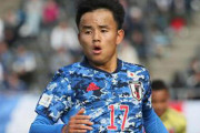 10月オランダ遠征の日本代表メンバーが発表！久保建英、南野拓実ら欧州組のみで菅原由勢が初選出