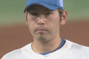 【速報】日ハム加藤、7回まで無失点好投も8回痛恨の同点被弾
