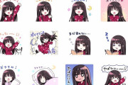 「田中理恵さん＆つなこパンダ」のLINEスタンプが登場！つなこ先生描き下ろし！