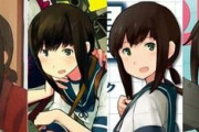 【艦これ】どの吹雪ちゃんが好き？　しばふ艦雑談