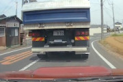 【埼玉】追い越しを絶対に阻止したいダンプとバトルになったインプレッサ乗りの車載。