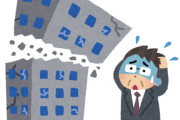 【悲報】7月の企業倒産件数、26%増の953件。人手不足要因が8割増