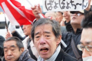 川崎ヘイトデモや余命裁判で有名な「五十六パパ」こと津崎尚道氏が死去　　ヘイトが生き甲斐の孤独な老人だった…