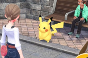 ポケモンZAでのウンチキャラ、まさかの「ピカチュウ」になる　ピカ様がウンチするとはな･･･