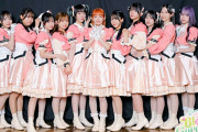 【ライブ】花宮初奈さん（うい様）、106期新入生入部記念公演に出演せず、103期卒業公演Day.2のみ出演！【ラブライブ！蓮ノ空】