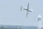 【動画】ロシア最新の輸送機Il-112がモスクワ近郊で墜落。その瞬間が撮影される。