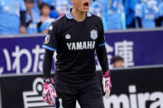 【速報】GK川島永嗣さん、14年ぶりJ復帰戦でビッグセーブを魅せるも王者神戸に2失点で負ける…