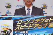 【祝】 中日ドラゴンズ、スピードアップ賞を3年連続受賞ｗｗｗ
