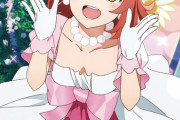 歩夢のライブ衣装、露出度が高すぎてえっちすぎない…?【ラブライブ!虹ヶ咲】