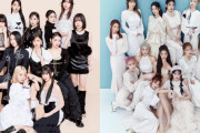 【衝撃】『PRODUCE48』で結成されたIZ*ONEの正統後継グループが『ME:I（ミーアイ）』に決定ｗｗｗｗｗｗｗｗｗｗｗｗ【比較画像あり】