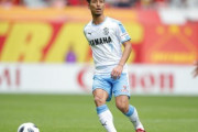 磐田が元日本代表MF田口泰士との契約満了を発表「難しい結果になってしまい…」
