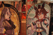 【ウマ娘】ウマ娘のウィスキー出るらしいんだけど、どういうチョイスでこの2人に…？