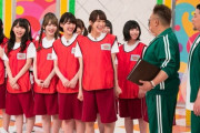 【日向坂46】ドッジボール大会また見たいなぁｗｗｗｗｗｗｗｗｗ
