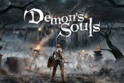 デモンズソウルリメイクの爆速ロードが話題にならない理由って何？？？