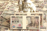 「オタクは金持ちになったらオタク趣味をやめる」 → ここで中国人の大金持ちを見てみましょう