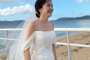 百田夏菜子『ゼクシィ♡off-shot♡』｢美しさ限界突破だし夏菜子ちゃんの結婚観も読めるし」｢結婚したい」｢石垣島のフサキビーチで撮影したのね!」
