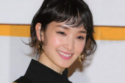 剛力彩芽さん「生まれてきた意味ってなんだろう」→ガチで病んでいた・・・