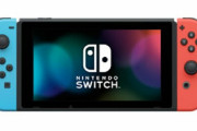 【噂】ニンテンドースイッチ従来モデル、来週に値下げされるとの報道！約2万8千円に引き下げか