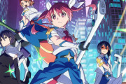 アニメ『株式会社マジルミエ』2期は土曜深夜1時～放送に格下げ、越谷仁美役は東内マリ子が担当する事に 花守ゆみりの降板理由は不明なママ