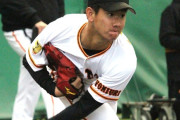 米データサイトの「日本人プロスペクトランキング」に入った意外なサウスポー！朗希、村上、舜平大に続いたのは戸郷、髙橋宏斗ではなく……