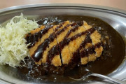 【大画像】カツカレーの正解ってこれだよな??
