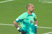 ◆悲報◆カナダ代表Gkボージャンさん、トラップミス？からチャレンジ成功されてしまう?