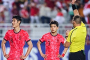サッカー日本代表u23に勝った韓国さん、まさかのインドネシアに敗北ｗｗｗｗｗｗ