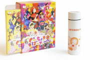 Blu-ray初回特典は “ももくろちゃんZ ちょこっと!サーモボトル” に決定！『とびだせ!ぐーちょきぱーてぃー』Blu-ray＆DVD “おためしばん” 動画公開！