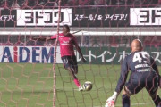 【J1第8節 C大阪×岡山】C大阪は岡山に競り勝ち開幕戦以来の勝利！終了間際にネット揺らされるもVARで命拾い