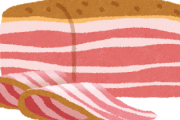 【オススメ】「ベーコンええぞ！」ってなる料理教えて！！！！！！！！