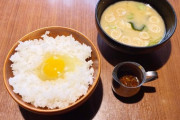 びくドンの「３３０円モーニング」が大好評！「これでいい。いや、これがいい。」
