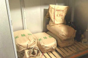 【ヤバすぎ】長野県でコシヒカリの玄米がとんでもない量盗まれる　農家「こんなこと今までなかった」