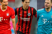 ＜長谷部誠＞ブンデスリーガ"古参"イレブンに選出！レバンドフスキ、ノイアーも..