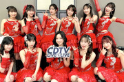 【緊急】Juice=Juice有澤一華ちゃん、ビジュアルが覚醒してる件ｗｗｗｗｗ