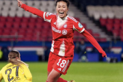バイエルン谷川萌々子が女子CLで圧巻ゴール！強烈逆転弾でチームを勝利に導く