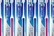 【悲報】歯ブラシのやわらかめ、雑魚すぎる