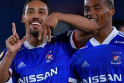 マリノス、横浜FCとの16年ぶりダービーを4-0大勝し連敗ストップ！湘南は石原決勝弾で鹿島に勝利！G大阪は三浦先制弾で広島に勝利！札幌は終盤にFC東京に追い付かれ1-1ドロー！鳥栖と清水もドロー　J1第6節夜（関連まとめ）