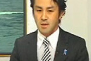 駐車場で女子に下半身を露出、赤坂大輔区議を逮捕 「右手で隠していた」と容疑を否認、過去にも逮捕歴