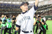 【MLB】殿堂入り確定のイチローの通算成績と獲得タイトルと表彰、改めて凄すぎる