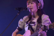 【前代未聞】齋藤陽菜卒業公演、トラブルで卒業ソングを２回披露！