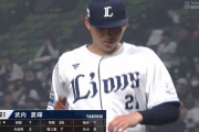 西武・ドラ1武内、デビュー戦で7回1安打無失点　二塁踏ませぬ圧巻投球！