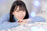 【日向坂46】「画面が切り替わった瞬間...」 高本彩花「ミーグリ」11/23感想レポまとめ！【オンライントーク会】