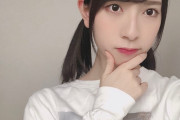 【日向坂46】唇の荒れが治った金村美玖、とんでもない破壊力のツインテール姿を公開！