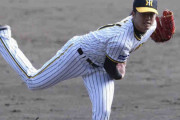 阪神・才木がマウンドに帰ってきた　トミージョン手術後、約1年半ぶりの実戦登板で149キロマーク