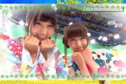 欅坂46 菅井友香 まとめ vol 3