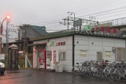死亡したのは "滋賀県栗東市に住む20代の男性" と判明　JR千歳線の上野幌駅で起きた人身事故でDNA鑑定を実施　事件性は低いとみられる 北海道