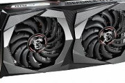 いまだにRTX2000シリーズ使ってるやつwww