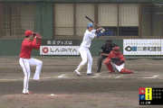 【中日対広島オープン戦】中日・上林、広島・島内からオープン戦第1号同点ソロホームラン！！！！！！！！！！！！！！