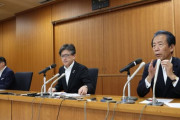 立・国・合流新党「原発ゼロ」明記せず　「二項対立的思考に陥ることなく科学的知見に依拠する」に留める
